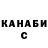 Amphetamine Розовый Oleg Mart