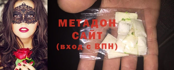 МДМА Богданович