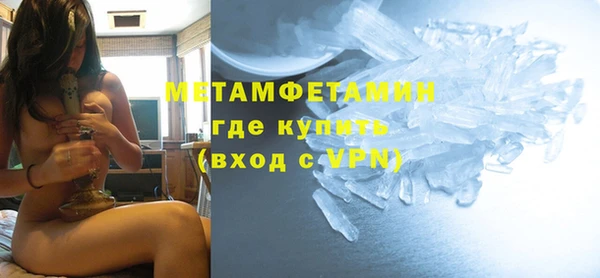 МДМА Богданович