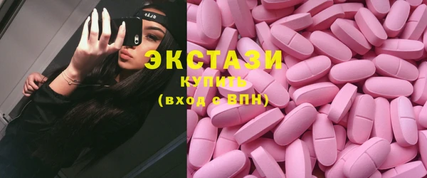 винт Богородицк