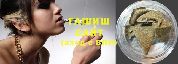 не бодяженный Богородск