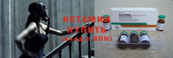мет Белоозёрский