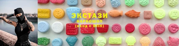 винт Богородицк