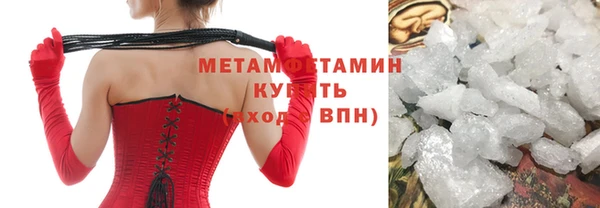 винт Богородицк