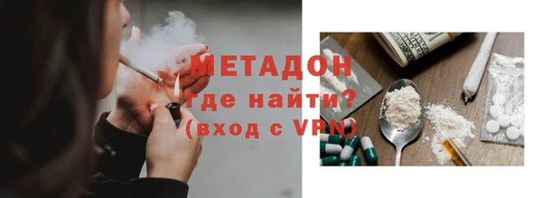 винт Богородицк