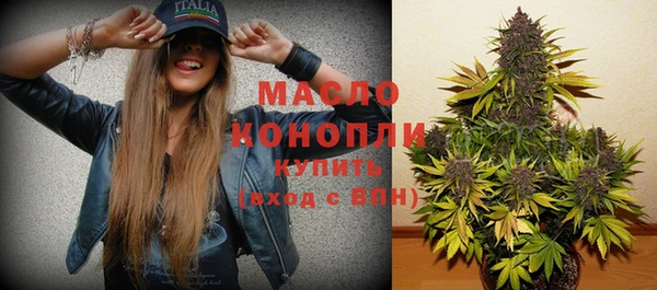 не бодяженный Богородск