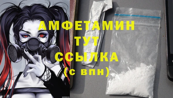 не бодяженный Богородск