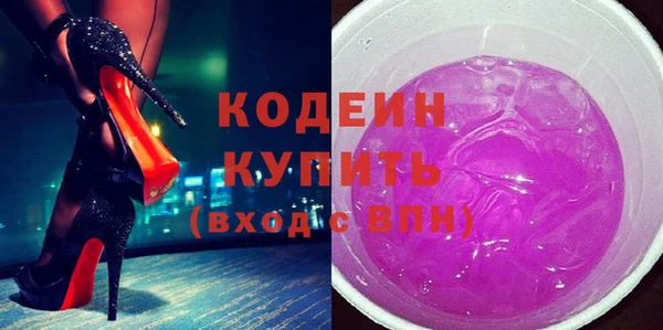 винт Богородицк
