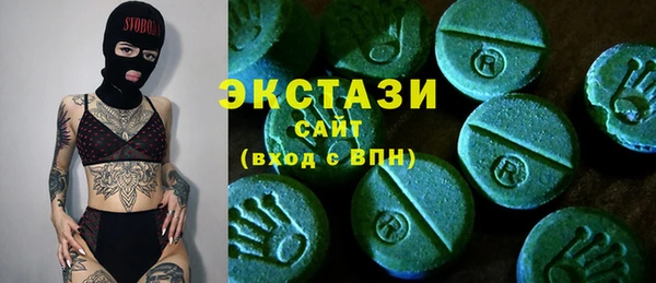 МДМА Богданович