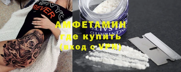 МДМА Богданович