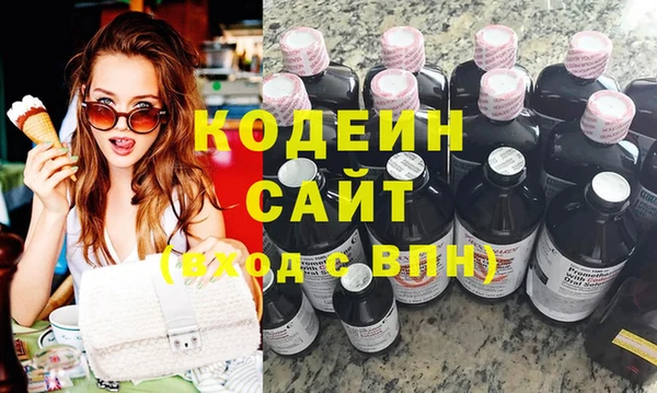 МДМА Богданович