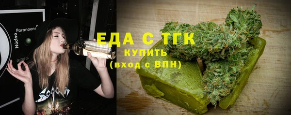 винт Богородицк