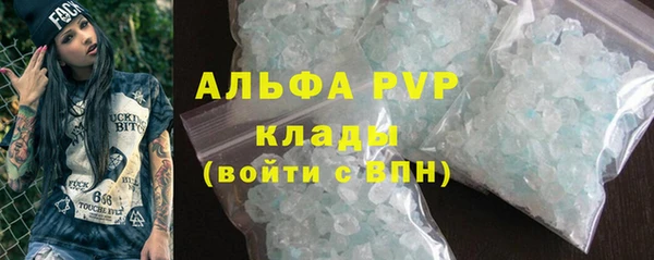 винт Богородицк