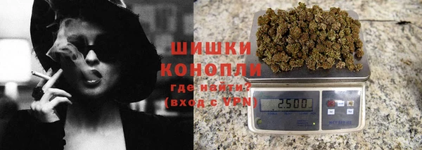 МДМА Богданович