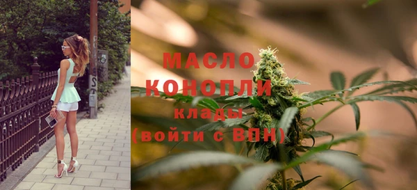 не бодяженный Богородск