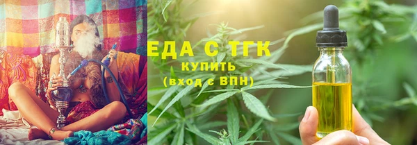 винт Богородицк
