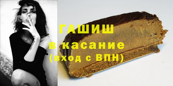 МДМА Богданович