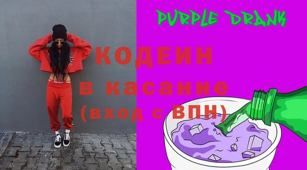 не бодяженный Богородск