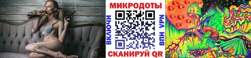Галлюциногенные грибы Cubensis omg зеркало Минеральные Воды